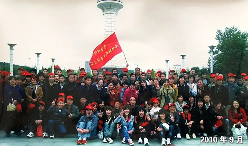 qd